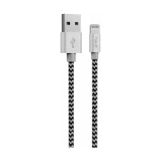 Havit CB728X Lightning (iPhone) Data and Charging Cable