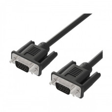 Havit 5M VGA Cable