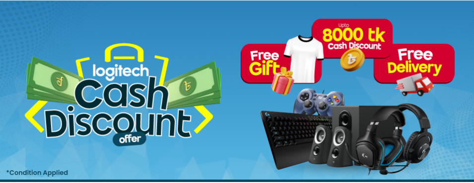 Logitech Cash Discount Offer