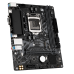 MAXSUN Challenger H510M-R 11th Gen mATX Motherboard