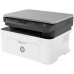 HP LaserJet MFP 1188w Multifunction Mono Laser Printer