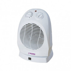 Buy Room Heaters At The Lowest Price In Bangladesh