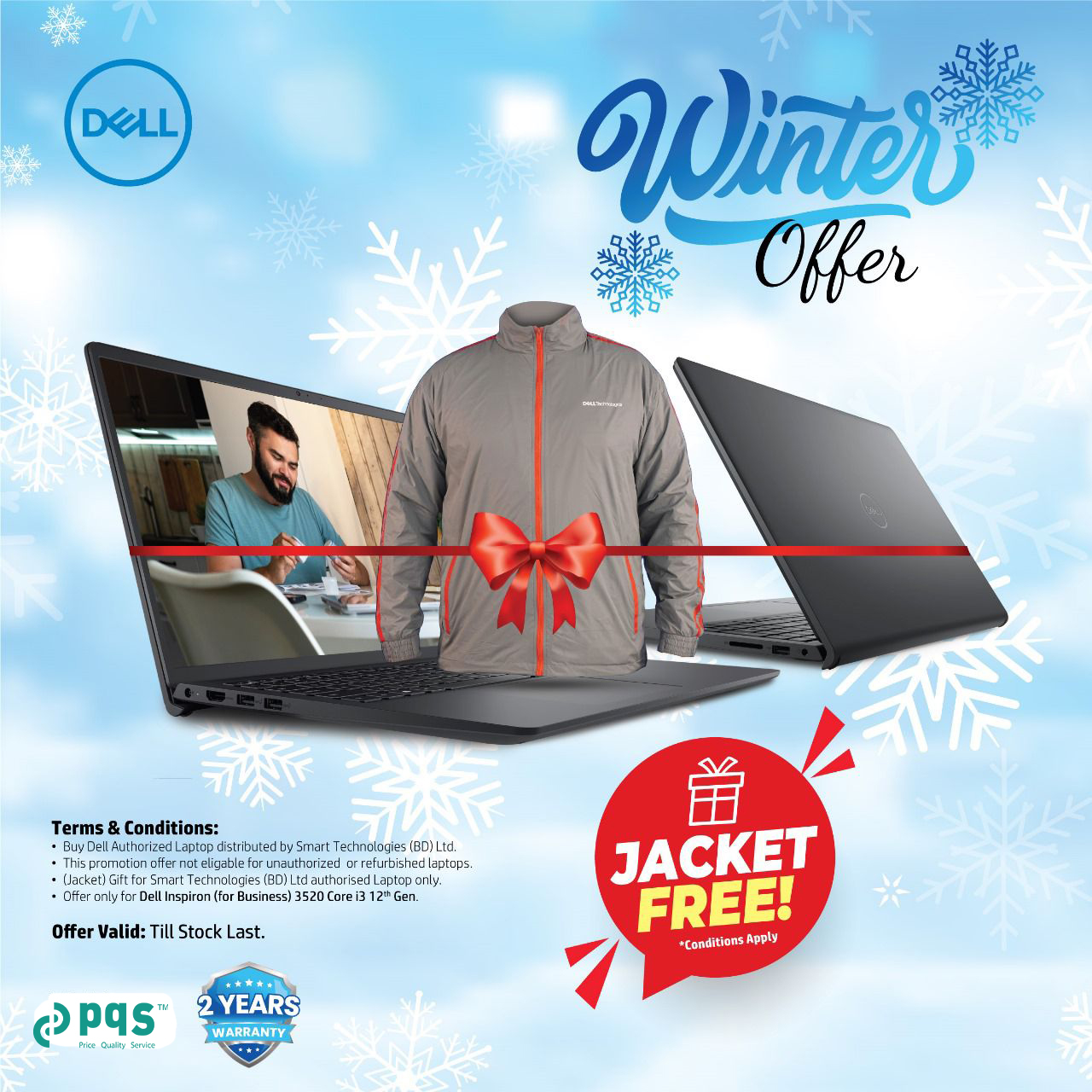 Dell Laptop Winter Offer