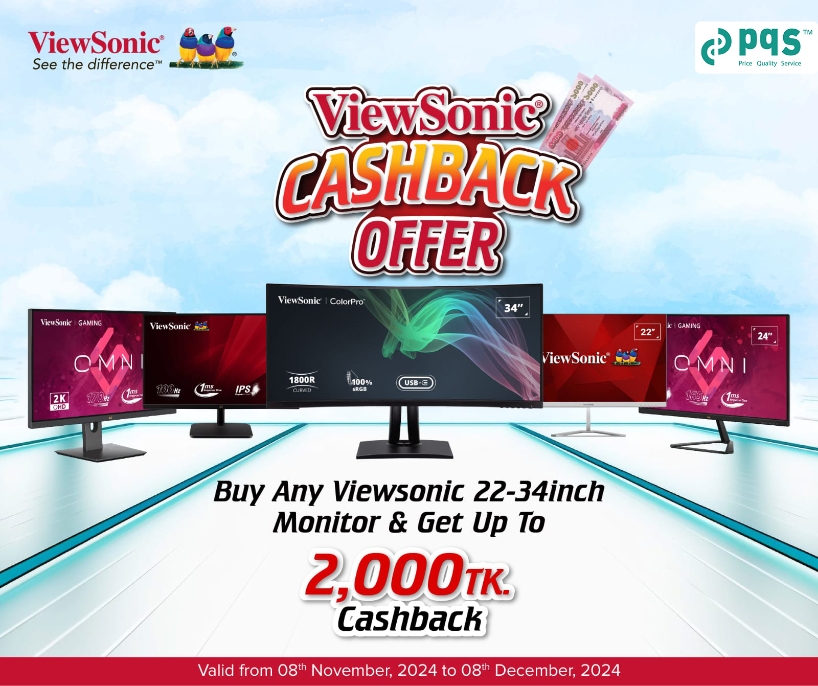 ViewSonic Cashback Offer